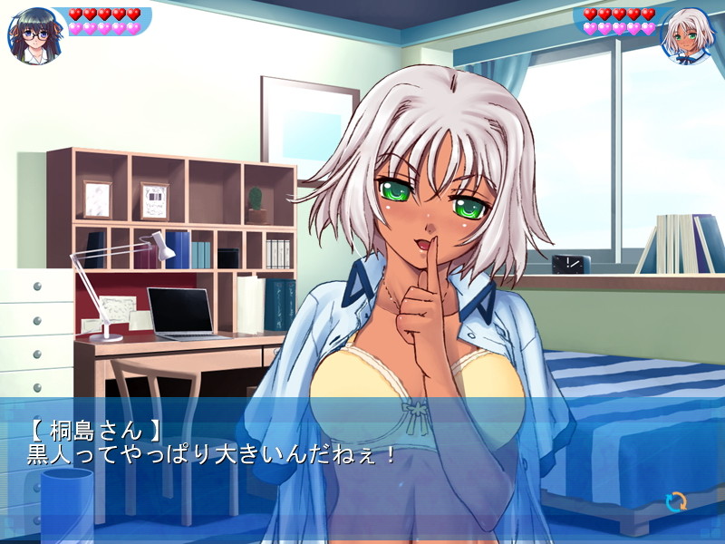 토리카엣코해요! ～남자친구 여자친구의 비밀 관계～