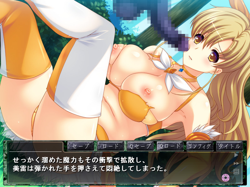 인처 마법 처녀 세인트★티어즈