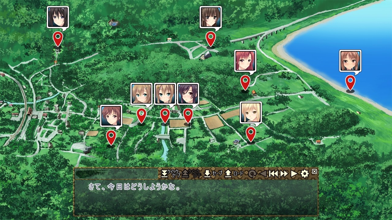 테고메니 사레루 9인의 타락녀