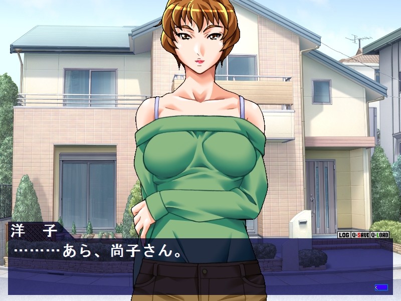 마마시보리2(마마시보리의 사정)