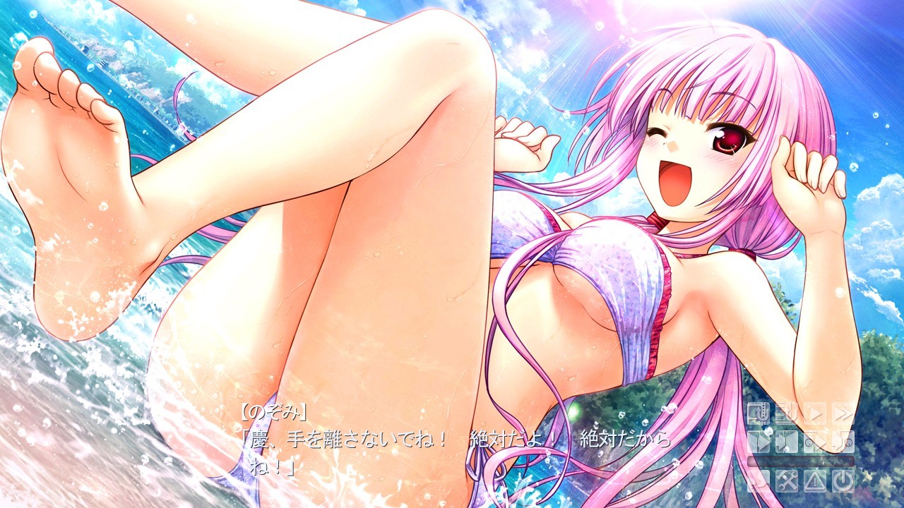 대도서관의 양치기 ～방과 후 꼬리 데이즈～