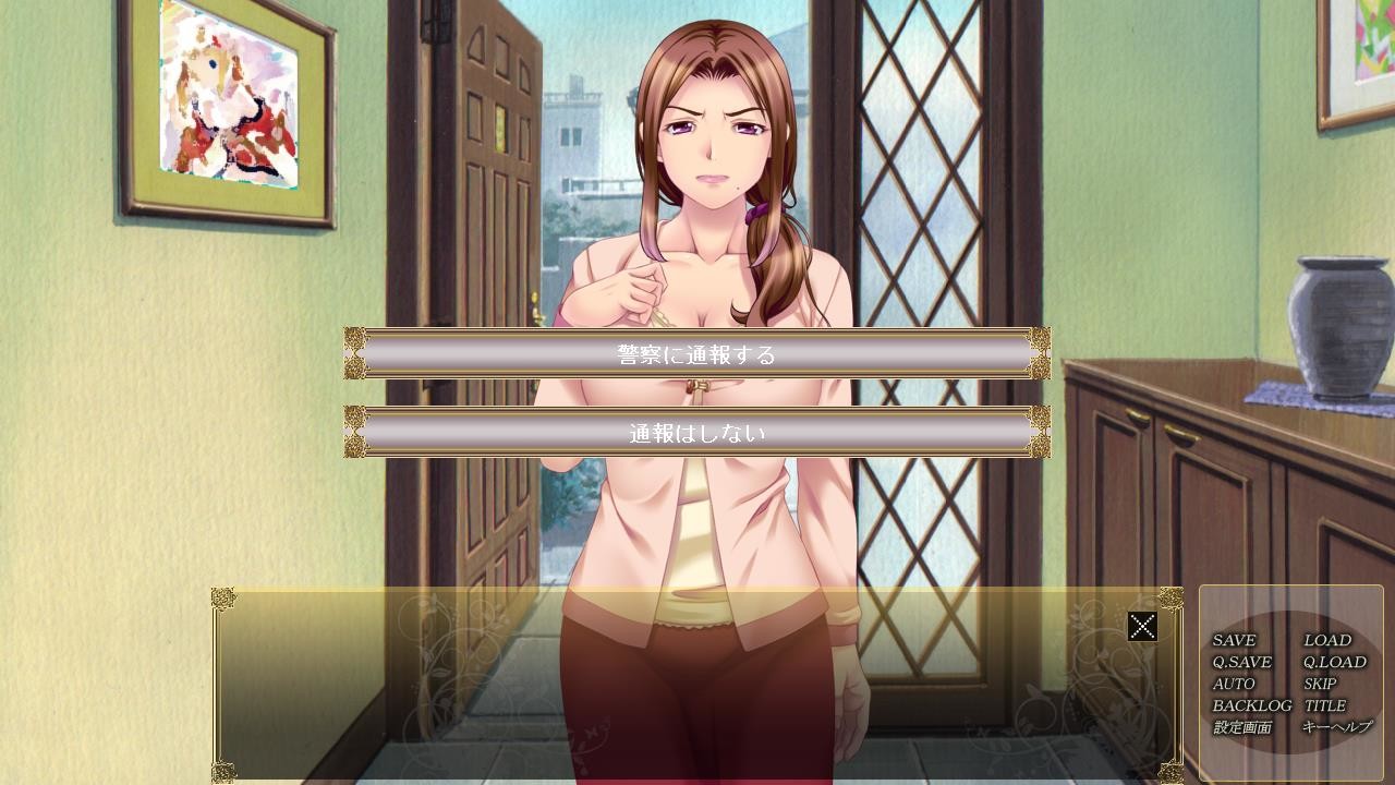 유괴보도～사랑하는 내 아이를 위해서라면・・・