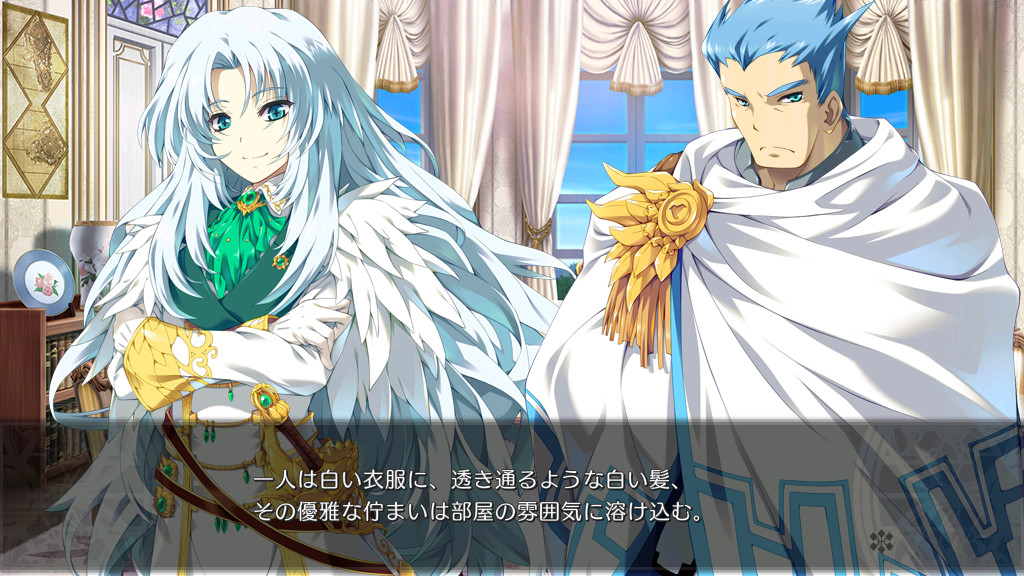 Re;Lord 제2장 ～쾰른의 마녀와 검은 고양이～