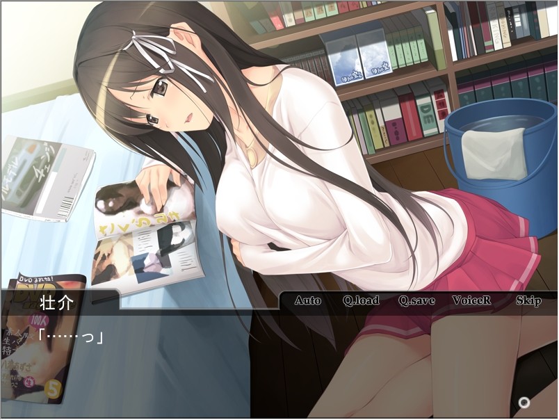 버진 와이프, 은밀한 개통 ~당신, 아버지께 길들여져 버린 거야…~