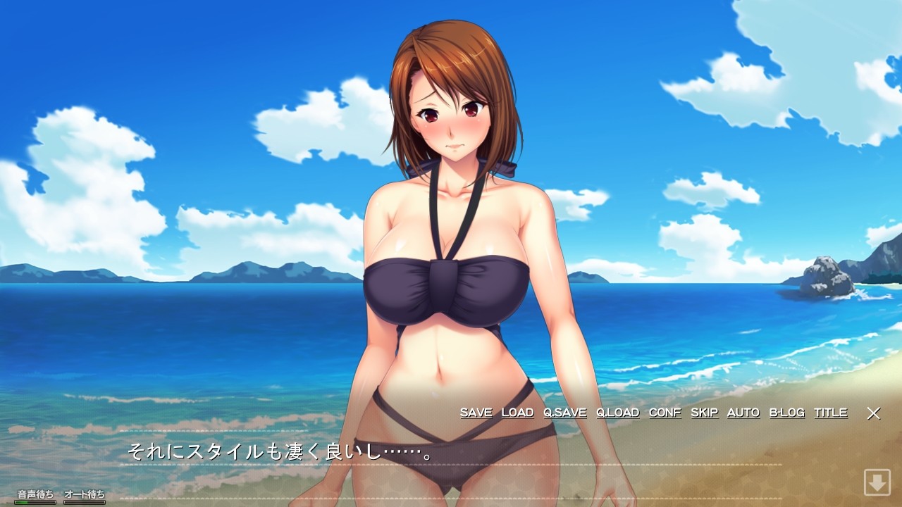 언제까지나 아들로만 있을 순 없어! ～거유에 미인인 엄마는 집에서는 너무 무방비해서 내 사타구니는 이제 한계!～