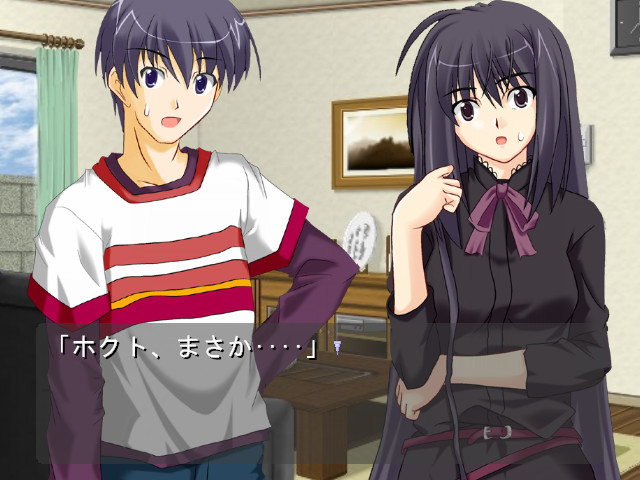 Ever17 CrossOver Impression