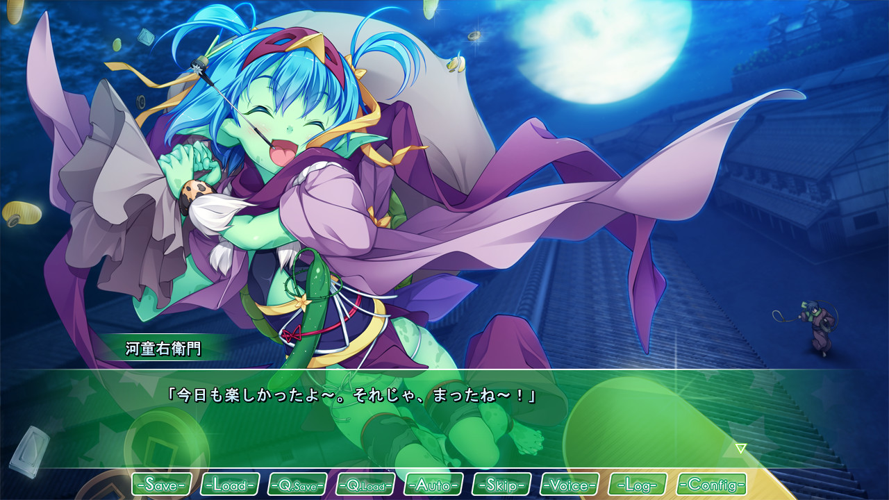 요괴사건개방의 소담