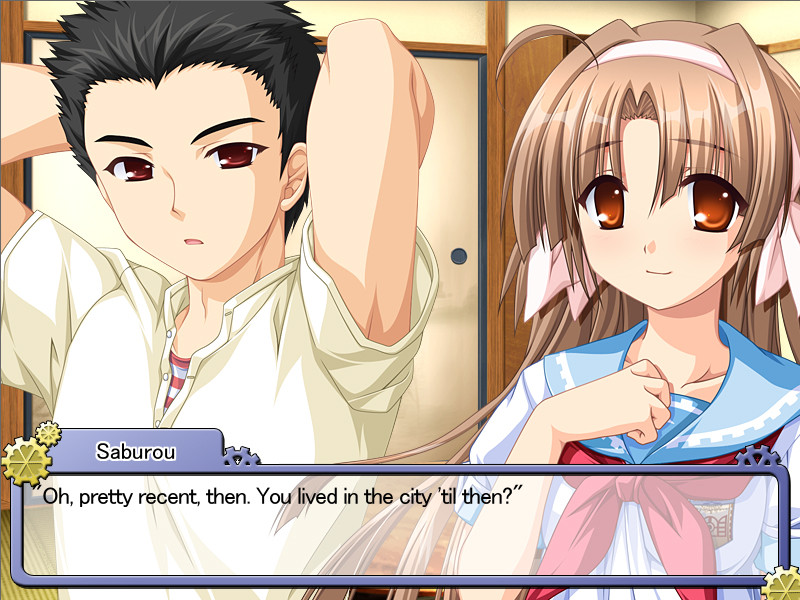 차륜의 나라, 유구의 소년소녀