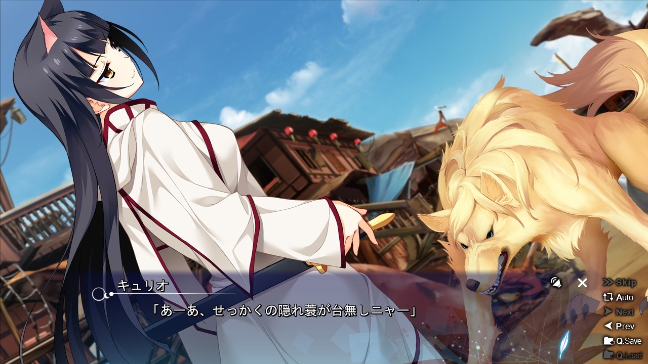 하츠루 코토 나키 미라이 요리