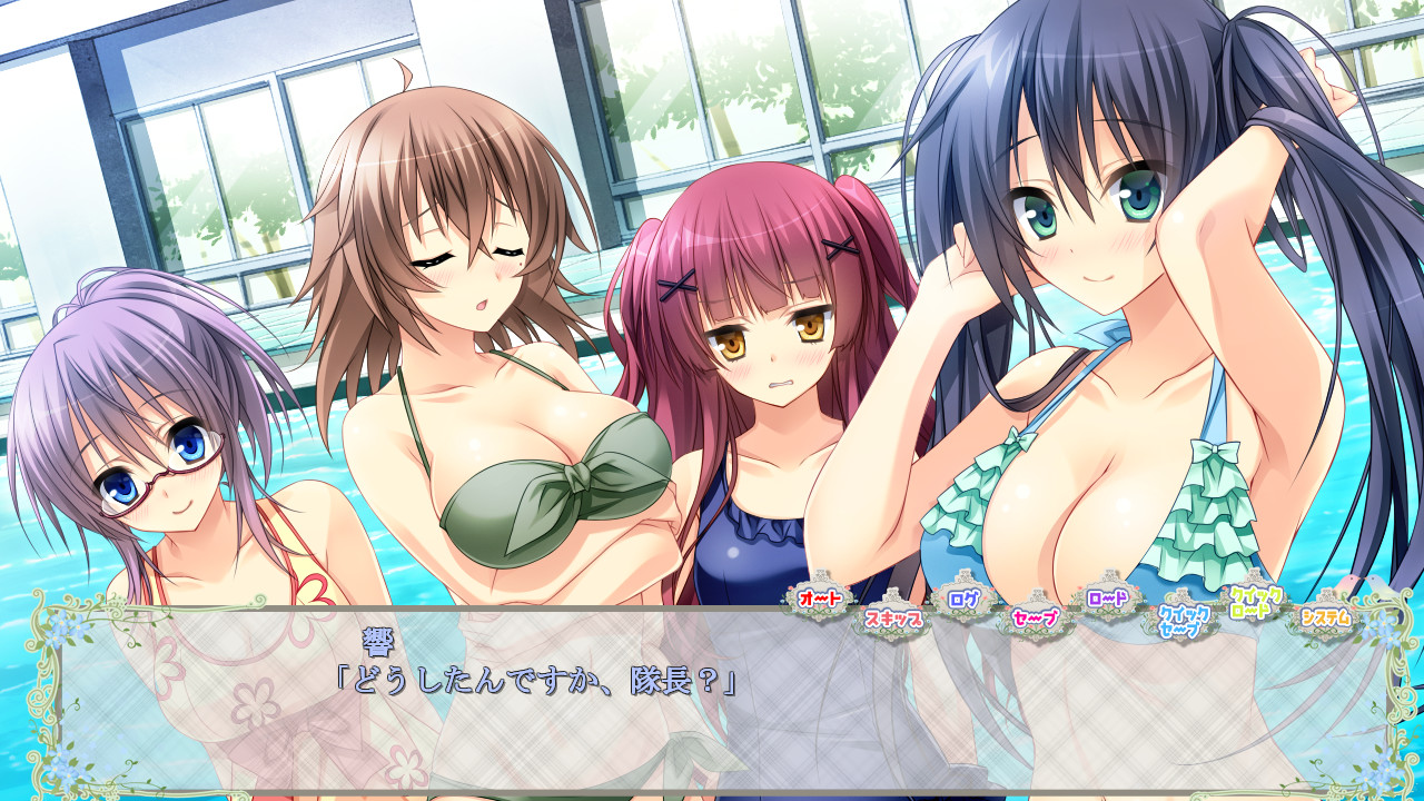 앙게네메 플라츠-Kleiner Garten Sie Erstellen-