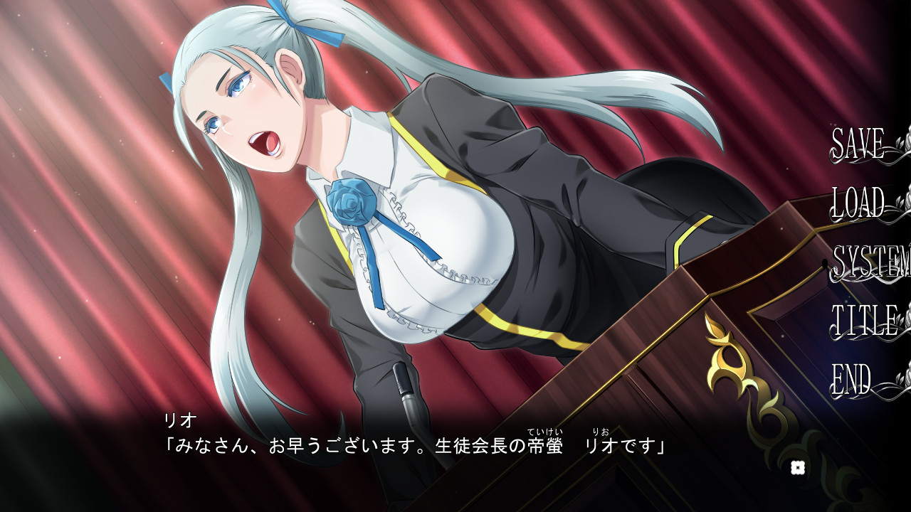 메이코쿠학원 수태편 「부탁드려요…… 선생님의 정액으로, 저희를 구해주셨으면 해요!」