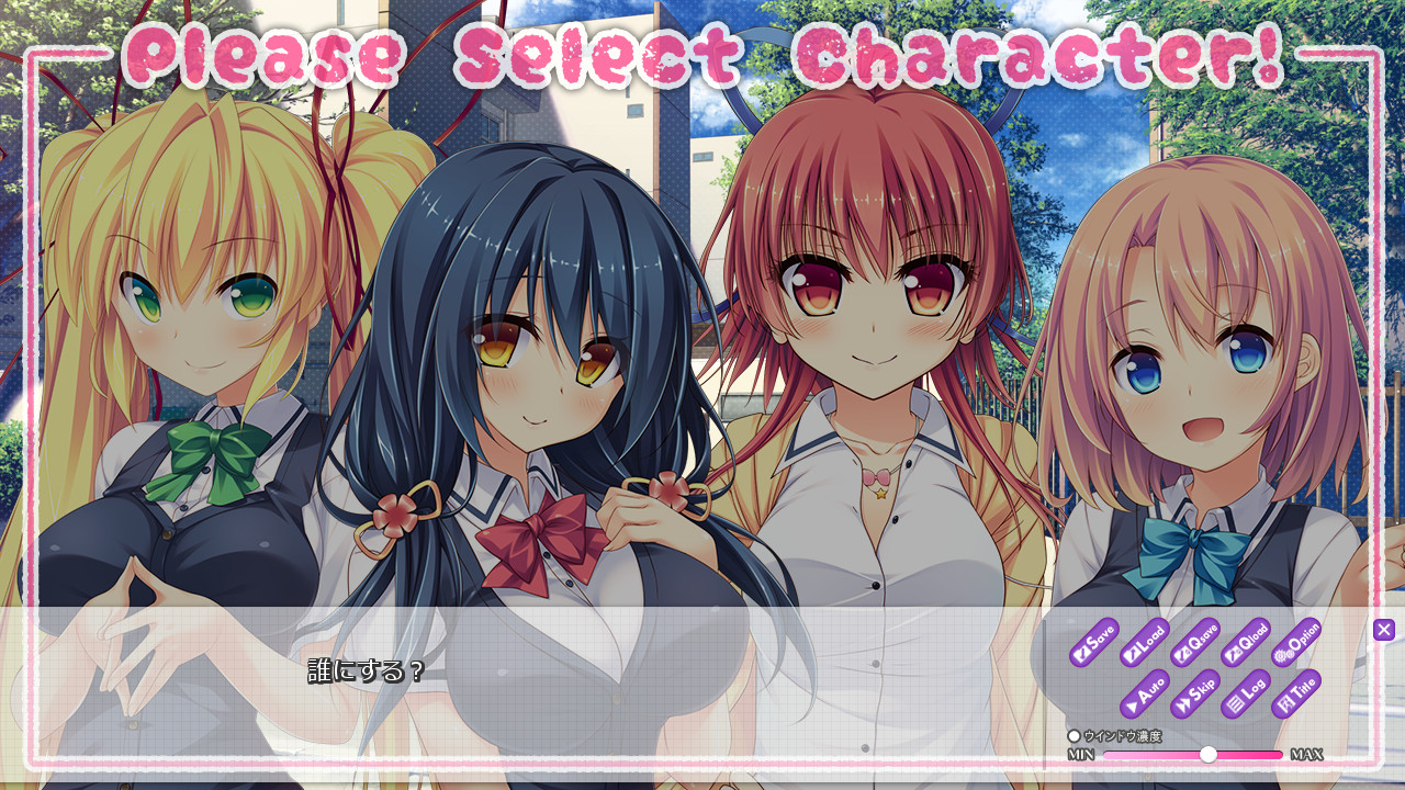 발정 인플레이션 ~신경 쓰이는 그 아이의 음란 스위치~