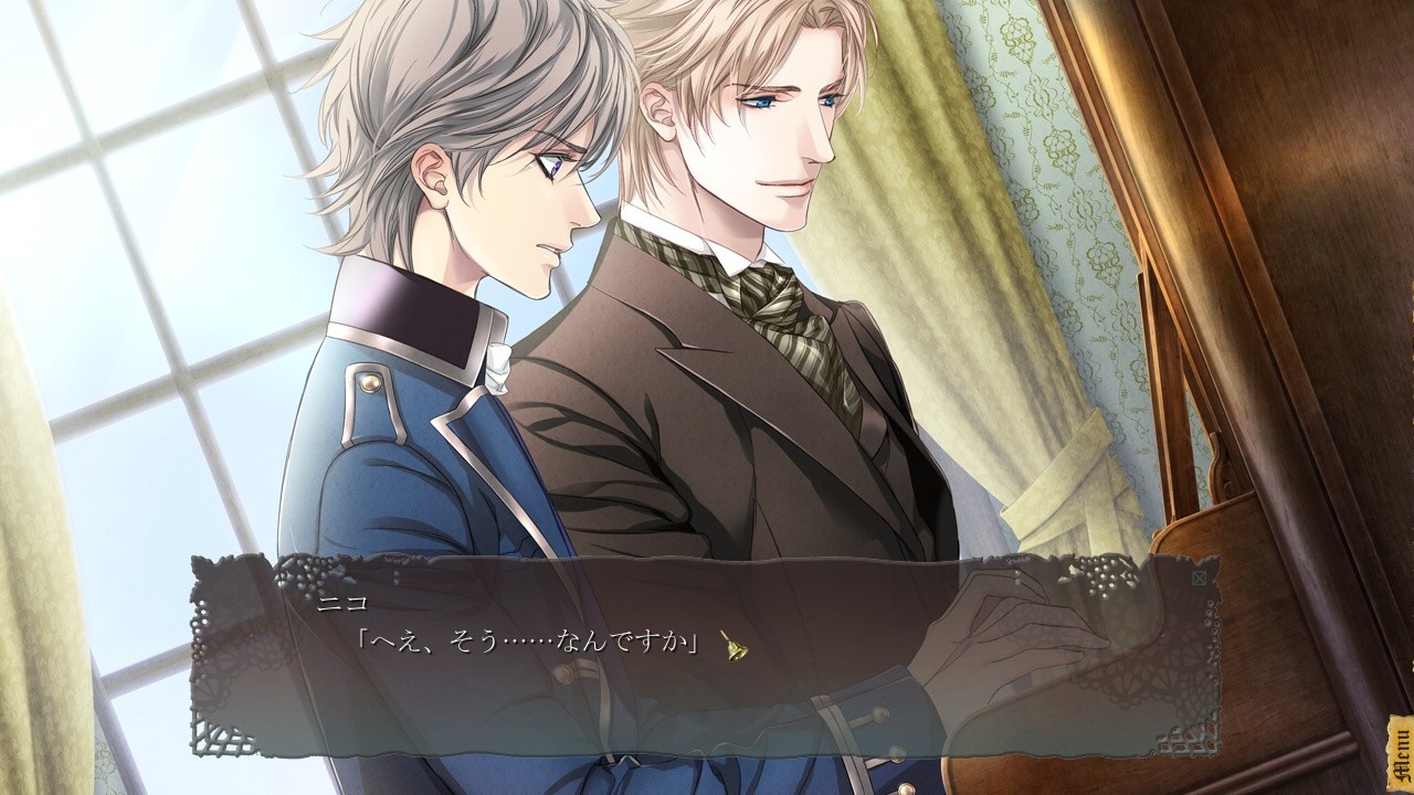 죄의 나선 감옥 -Whispers of Iscariot-