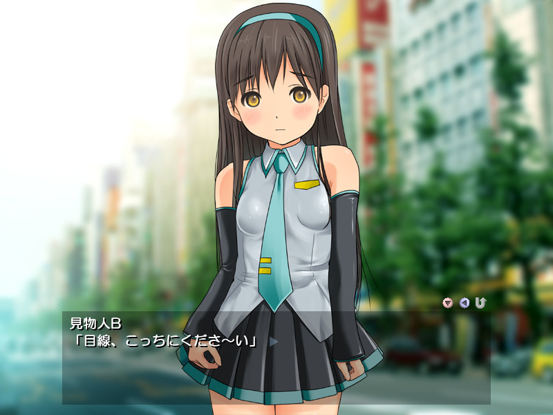 ●witter에서 만난 소녀 유나