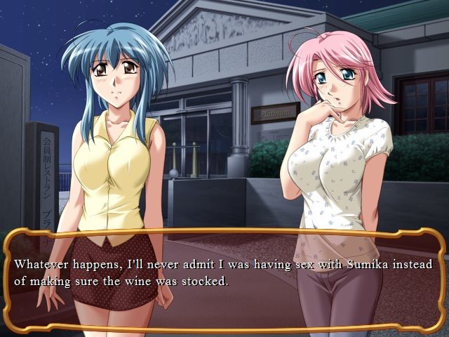 엣치한 바니 씨는 싫어? 2