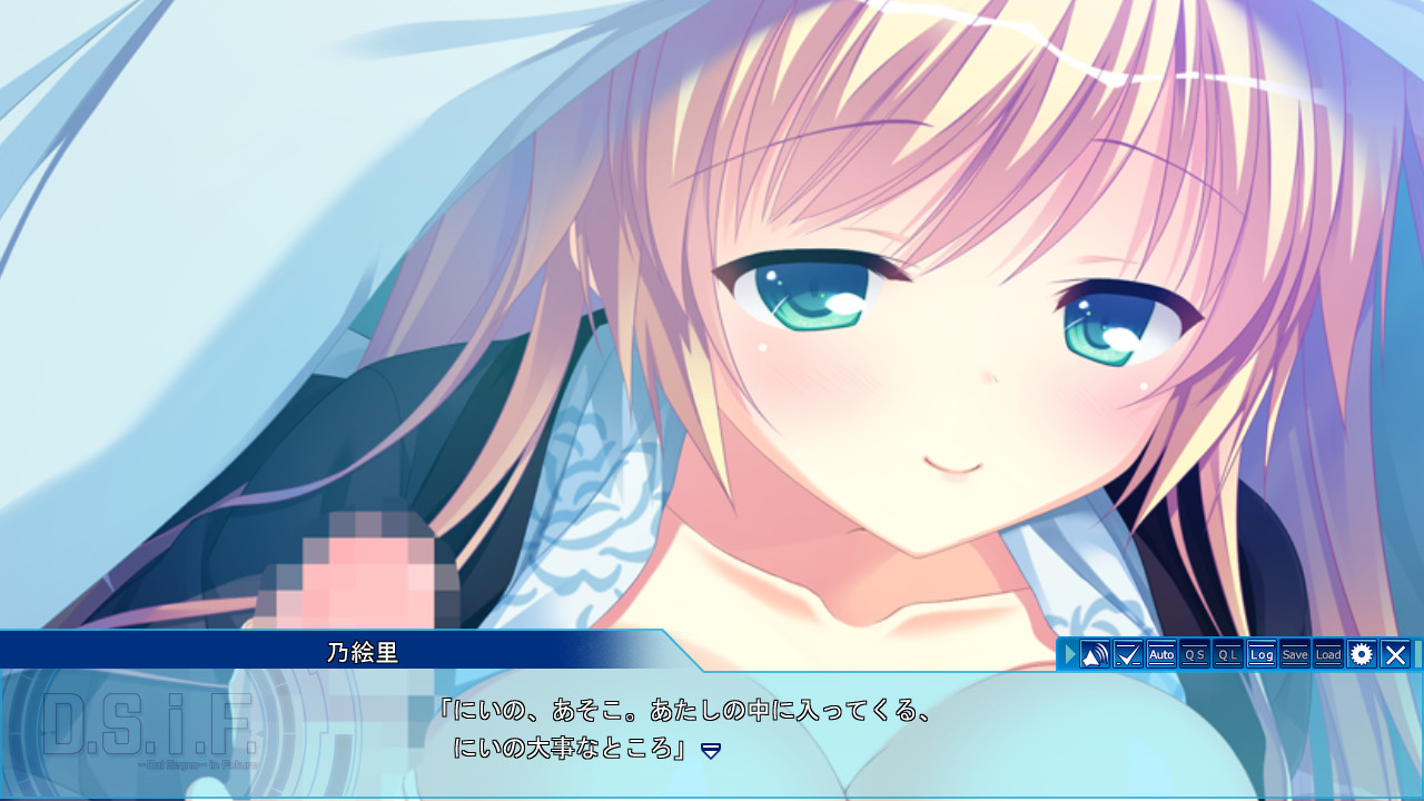 D.S. i.F. -Dal Segno- in Future