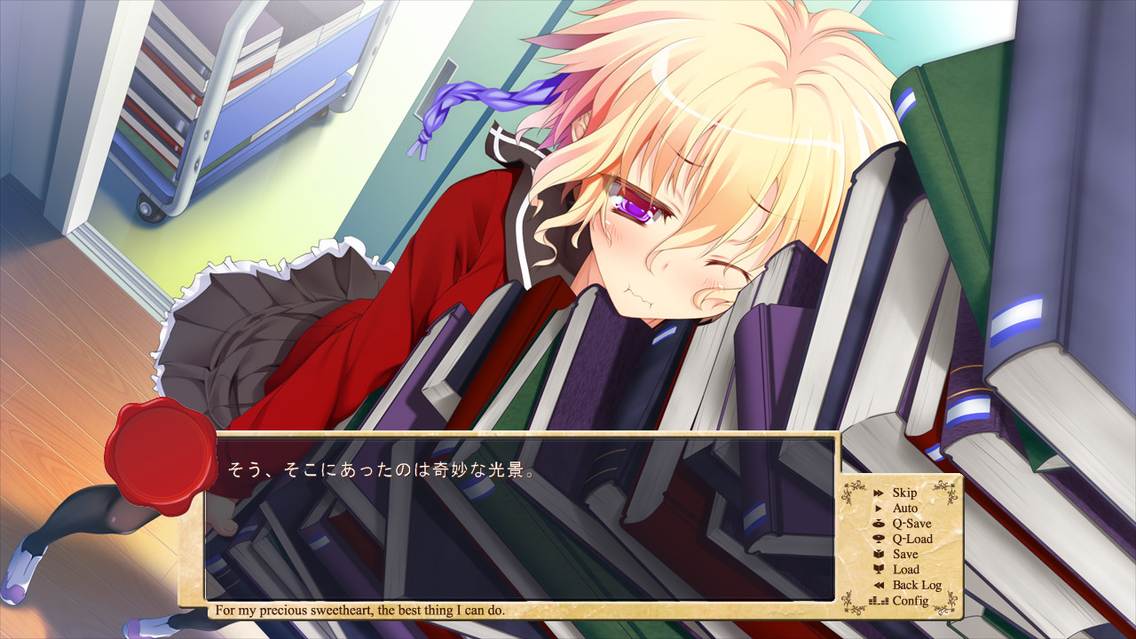 소중한 너를 위해, 내가 할 수 있는 가장 좋은 것