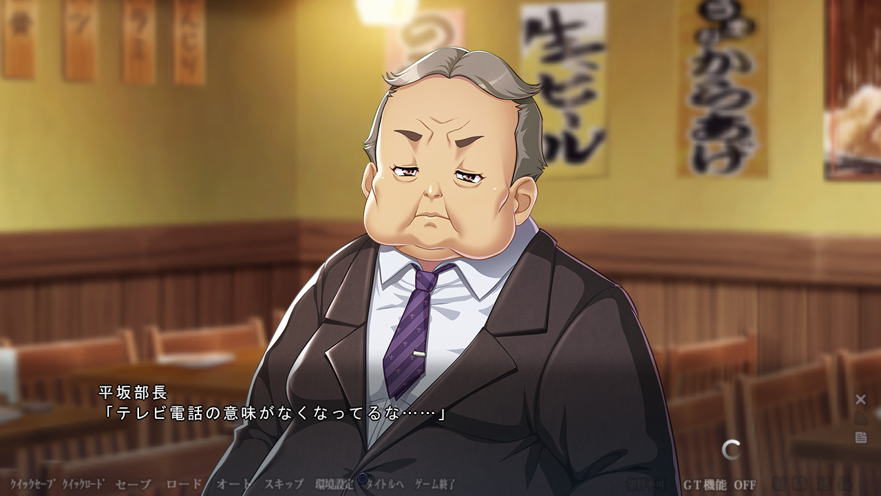 이웃에게 망가져 가는 나의 아내