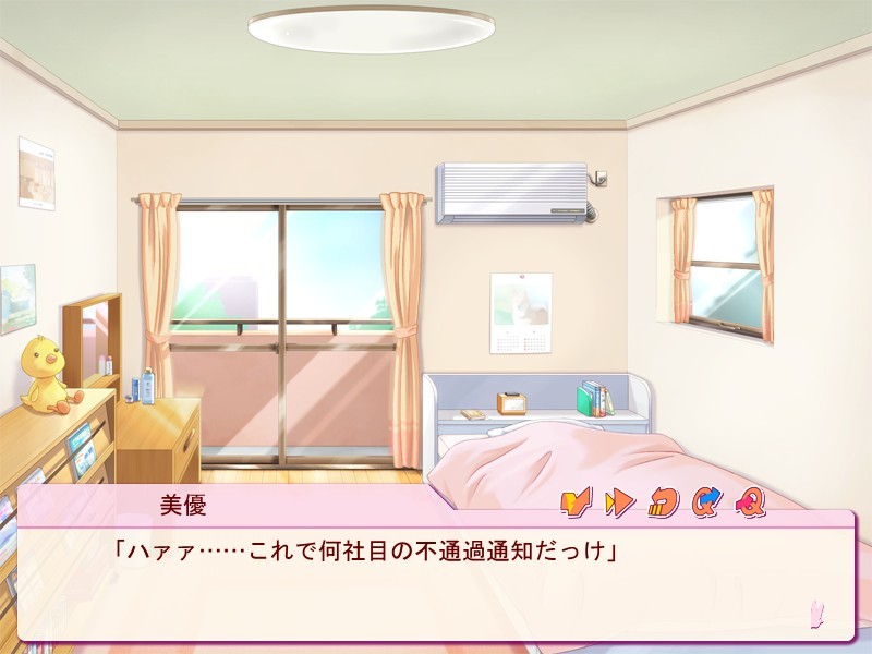 Pretty flap ～초콜릿 테이스트～