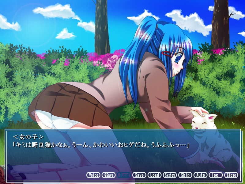 욕정가면교사 ～방과 후의 처녀능욕보습～