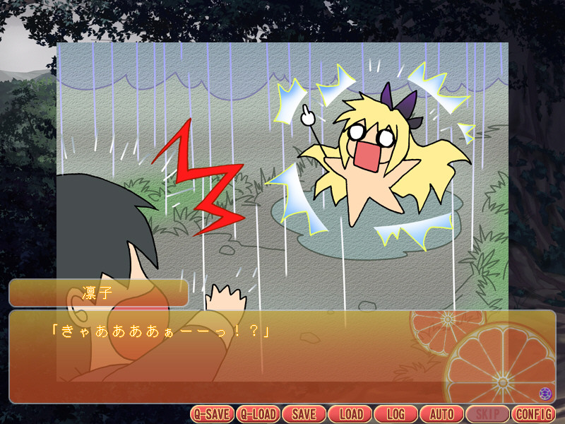 니지이로 아루케미칸~Magic of alchemy~