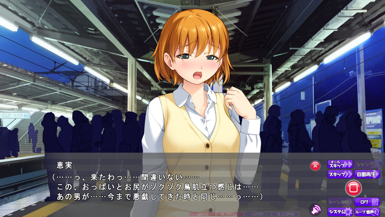 치한 광 2 ~ 격야바 어플에서 강한 아노 딸의 메가 파이 엉덩이를 학대! 아헤 얼굴 절정으로 타락하고 싶다! ! ~