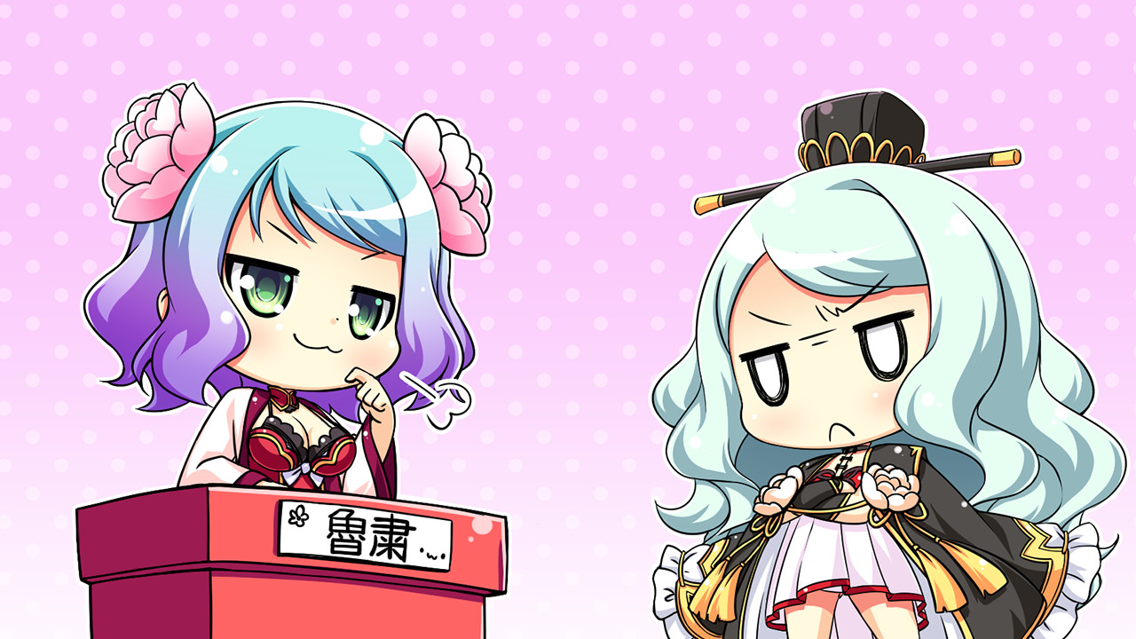 진·코이히메†무쌍-혁명- 손오의 혈맥