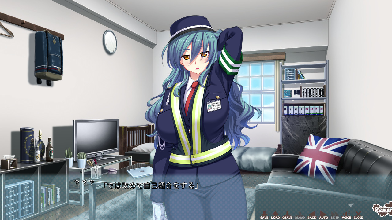 시스파코 ～H한 단짠 4자매～