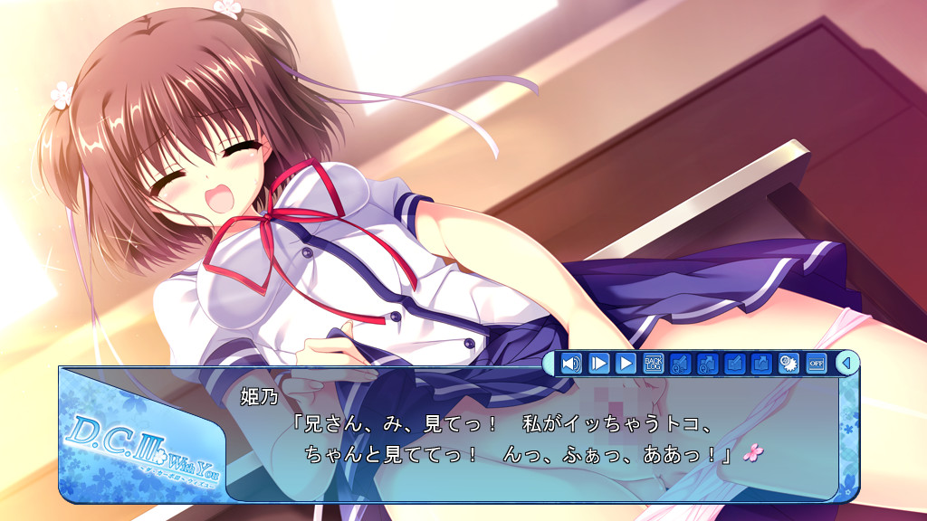 D.C.III With You ～다・카포III～ 위즈 유