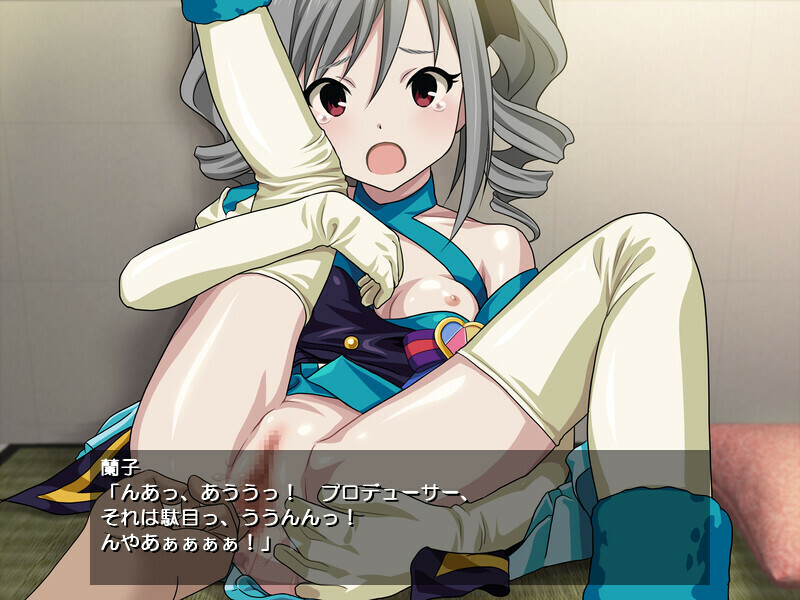 14인 범(犯)한다! 신데렐라의 뒷무도회