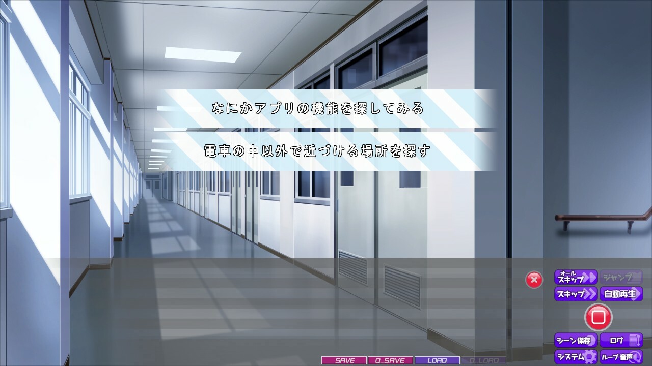 치칸쿄 ~진심으로 쓸 수 있는 앱으로 무치무치 거유 엉덩이를 주무르고 만져서! 절정 얼굴로 가게 만들고 싶어!!~