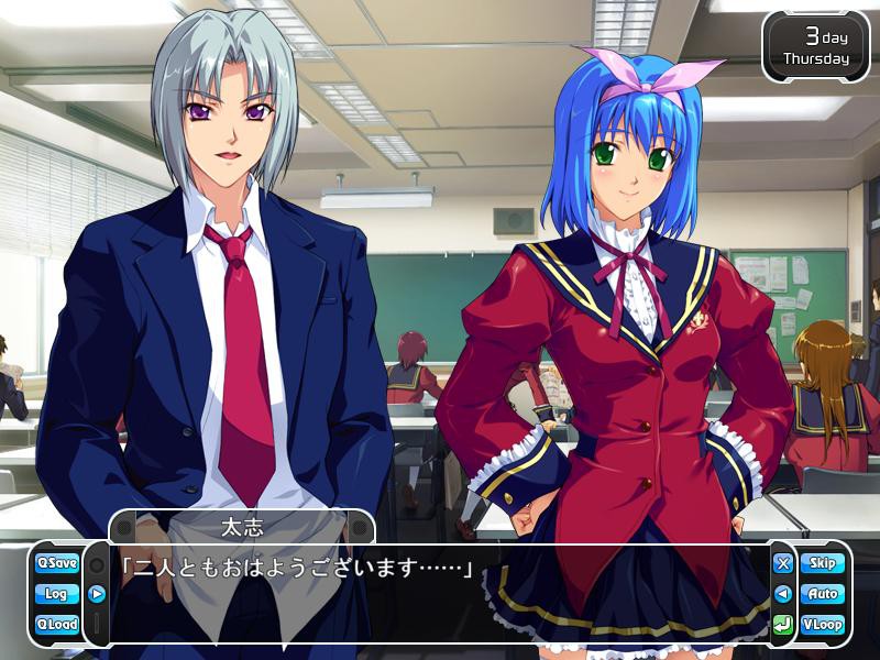 학원 최면 노예 ~방금 전까지는, 분명 제일 싫어했는데~