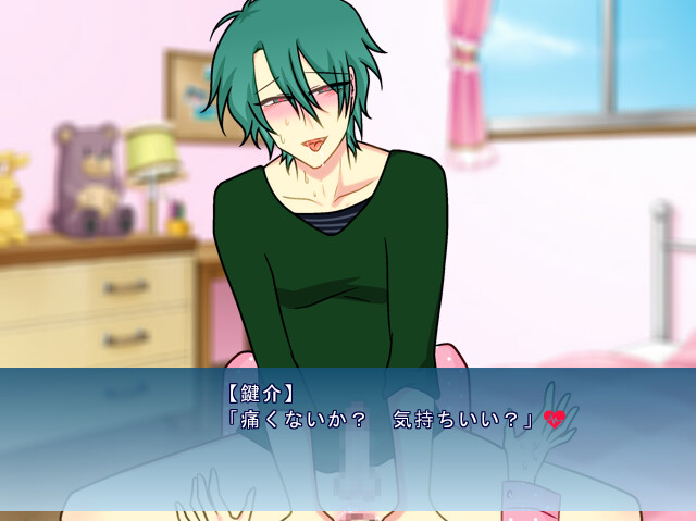 트라우마 아라카르트