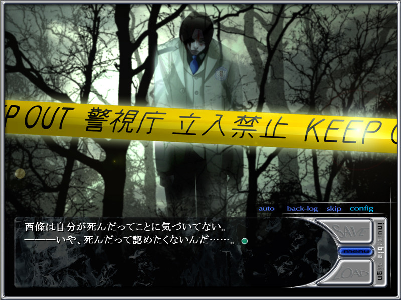 invisible sign -이스-