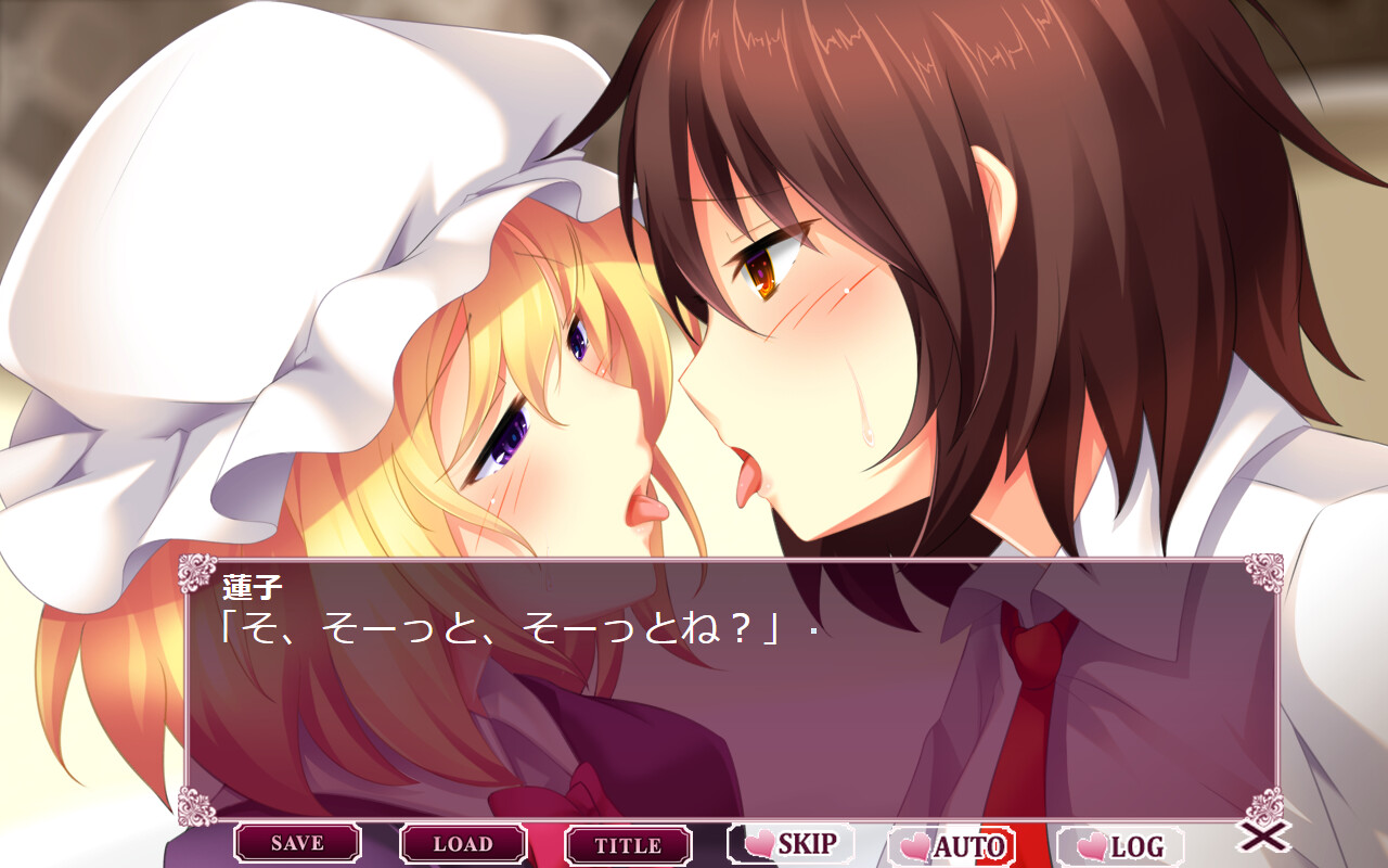 히후 클럽의 하룻밤 모임