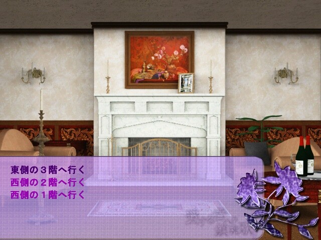 사랑하는 자를 위한 진혼곡