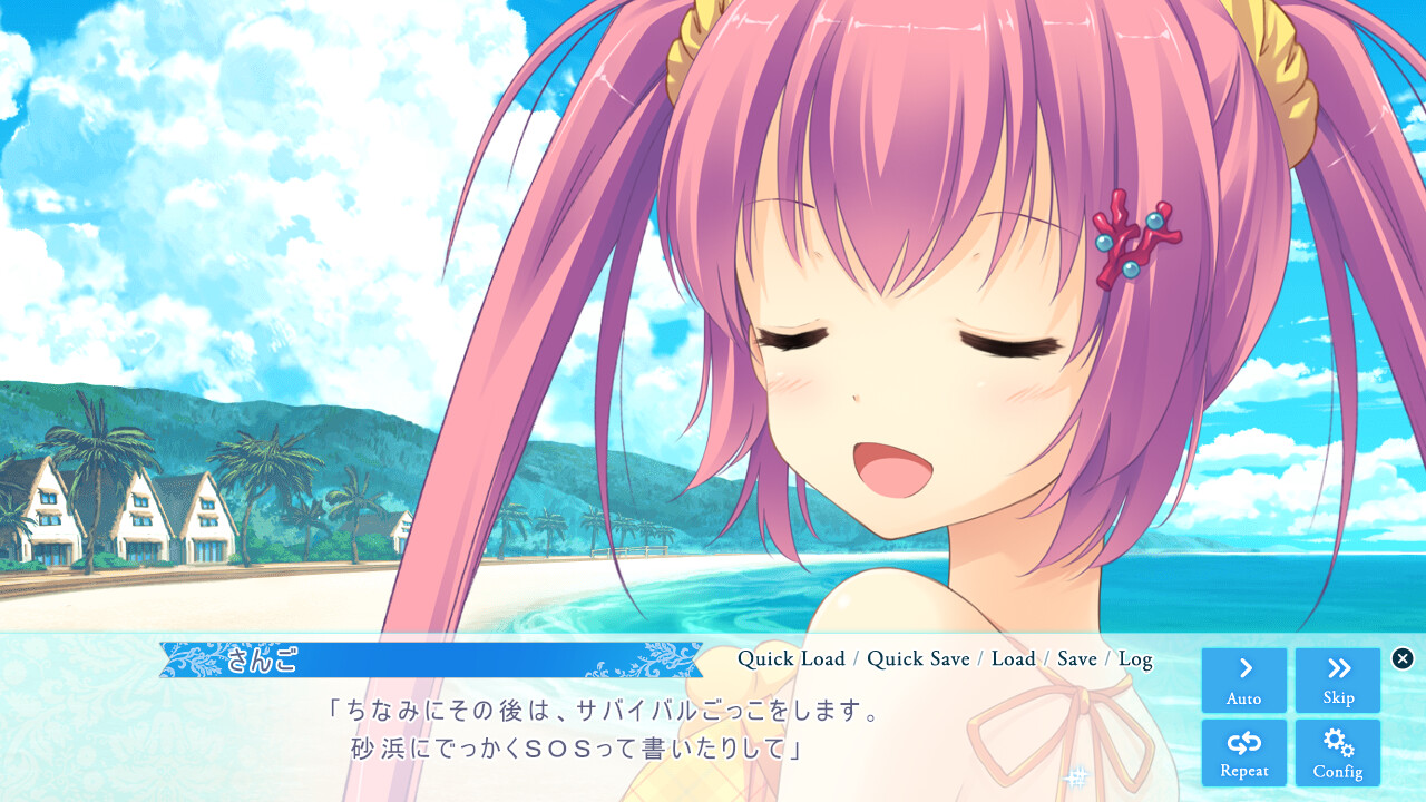 카노조와 오레와, 코이스루 리조트 ～카노조와 오레와 코이비토토. ＆ 코이스루 나츠노 라스트 리조트 W 팬디스크～