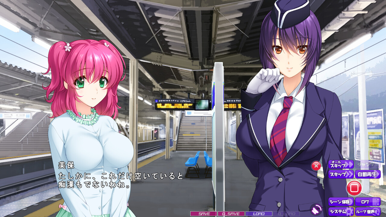 치한 광 3 ~ 오니 에로 앱으로 데키는 여자의 극상 와가마마 바디를 저지르고! 야! ! 변태 주스 분출하고 맡기고 싶다! ! ! ~