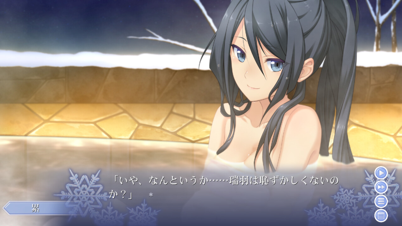 메모리즈 오프 -Innocent Fille- for Dearest