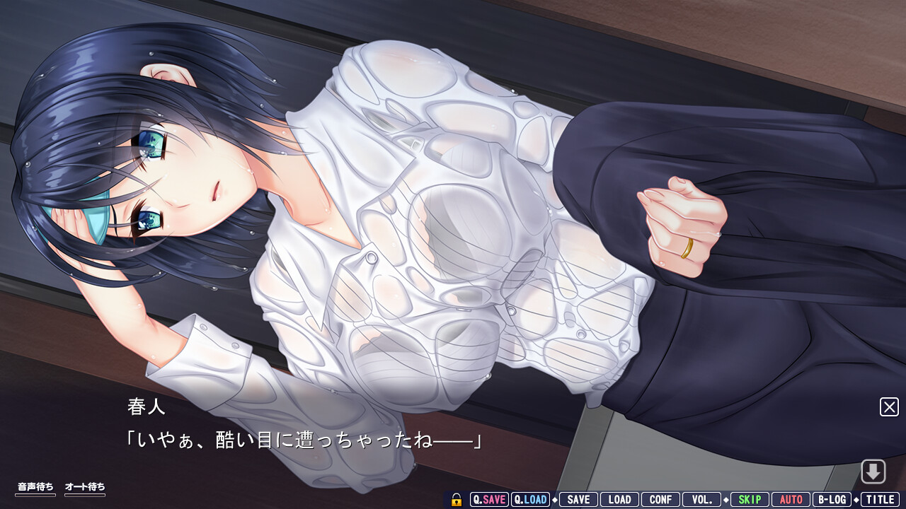 메스오치! 나의 네토리봉으로 음란하게 신음하는 선배 & 후배 아내 2 ～통통하고 육덕진 거유 아내들과의 꽁냥꽁냥 하메 성생활～