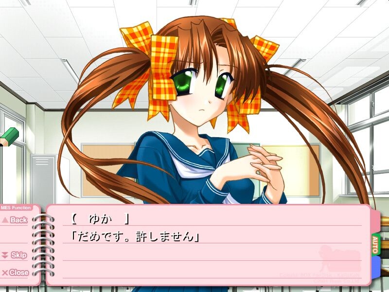 빈 캔 ～KaRaKaN～