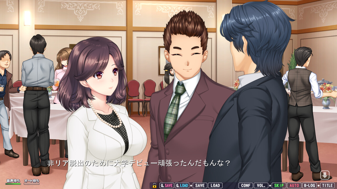 청초한 동급생 인처는 나의 ××로 애욕에 눈뜬다.