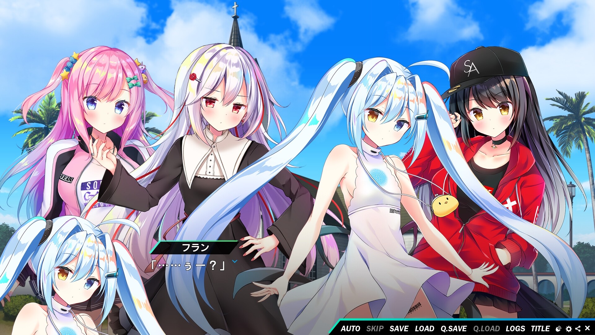 키라키라 몬스터즈