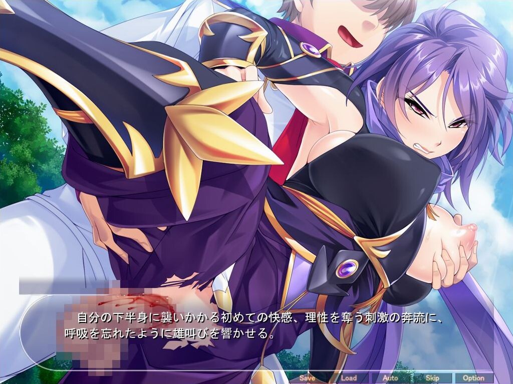 임신 오나홀 퇴마 검사 학원 ～거근 열등생이 에로 마술로 최강의 폭유 암컷들을 타락시켜 육변기 하렘 팀을 만든다!～