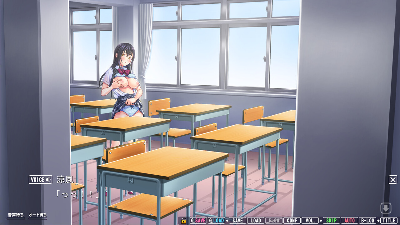 내 여자친구는 타닌보가 신경 쓰이는 모양입니다. ～놀리기 달인인 변태 여자친구와의 청춘 스와핑은, 나의 숨겨진 성벽을 개화시키고 비대화시켰습니다～