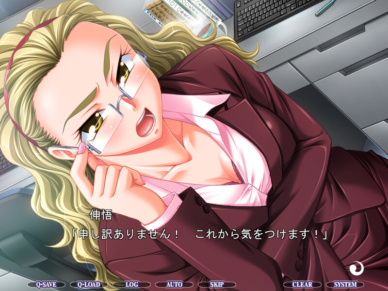 도S인 누나는 좋아하세요?