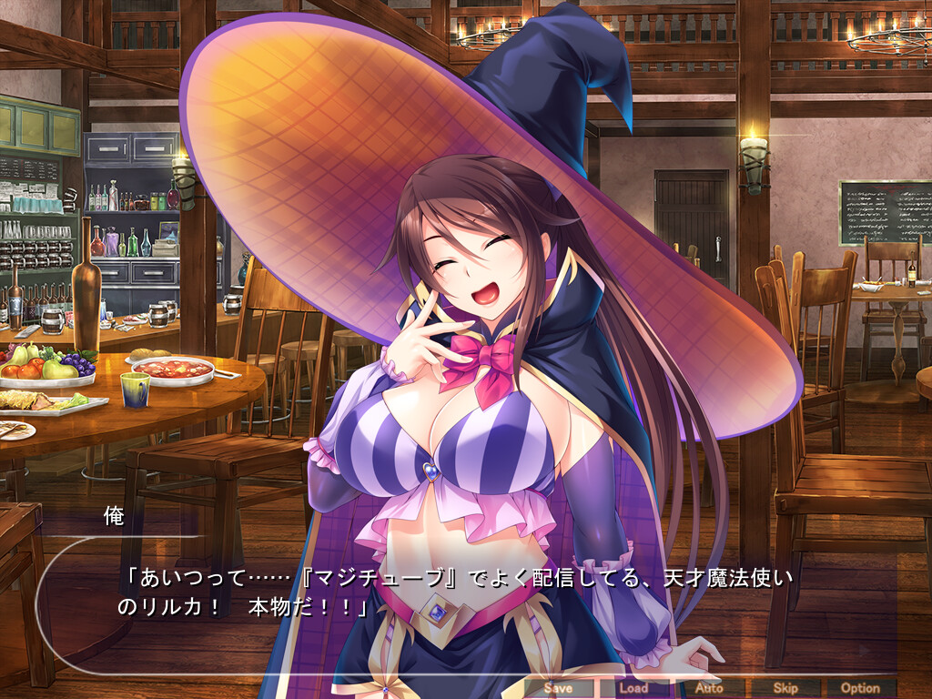 이세계 임신 하렘 파티 ～최약의 해석 스킬이 이상 발달해서 야한 약점을 낱낱이! 최강의 폭유 모험가들을 육변기화!～