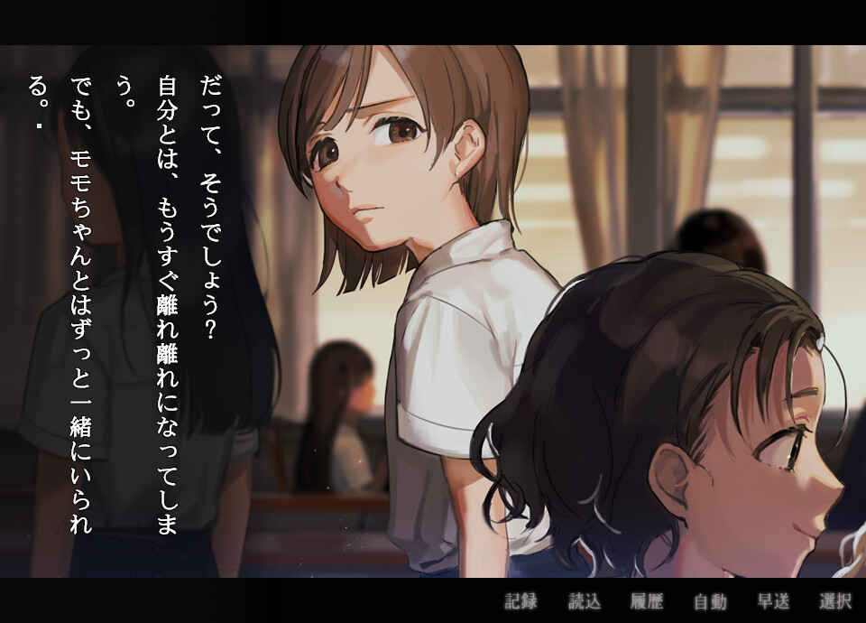 아파시 초등학교에서 있었던 무서운 이야기 월요일