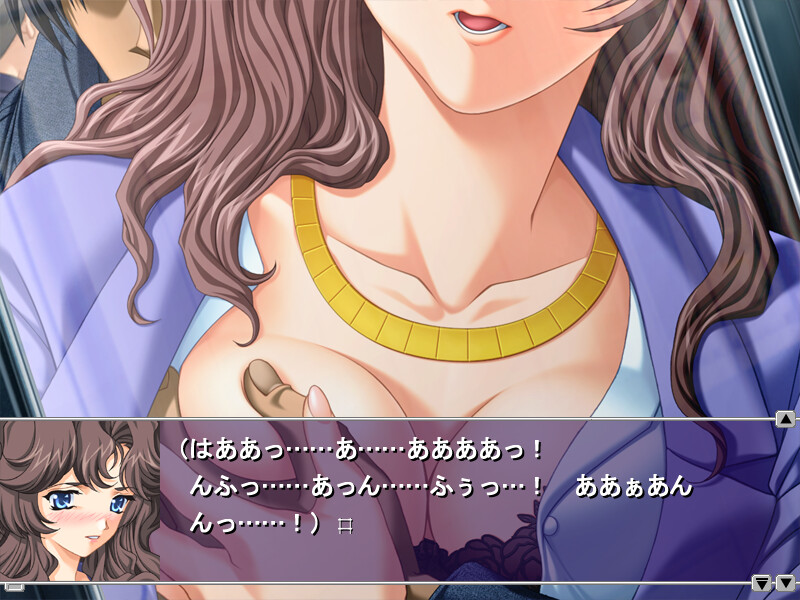 Real ～욕망의 레일～