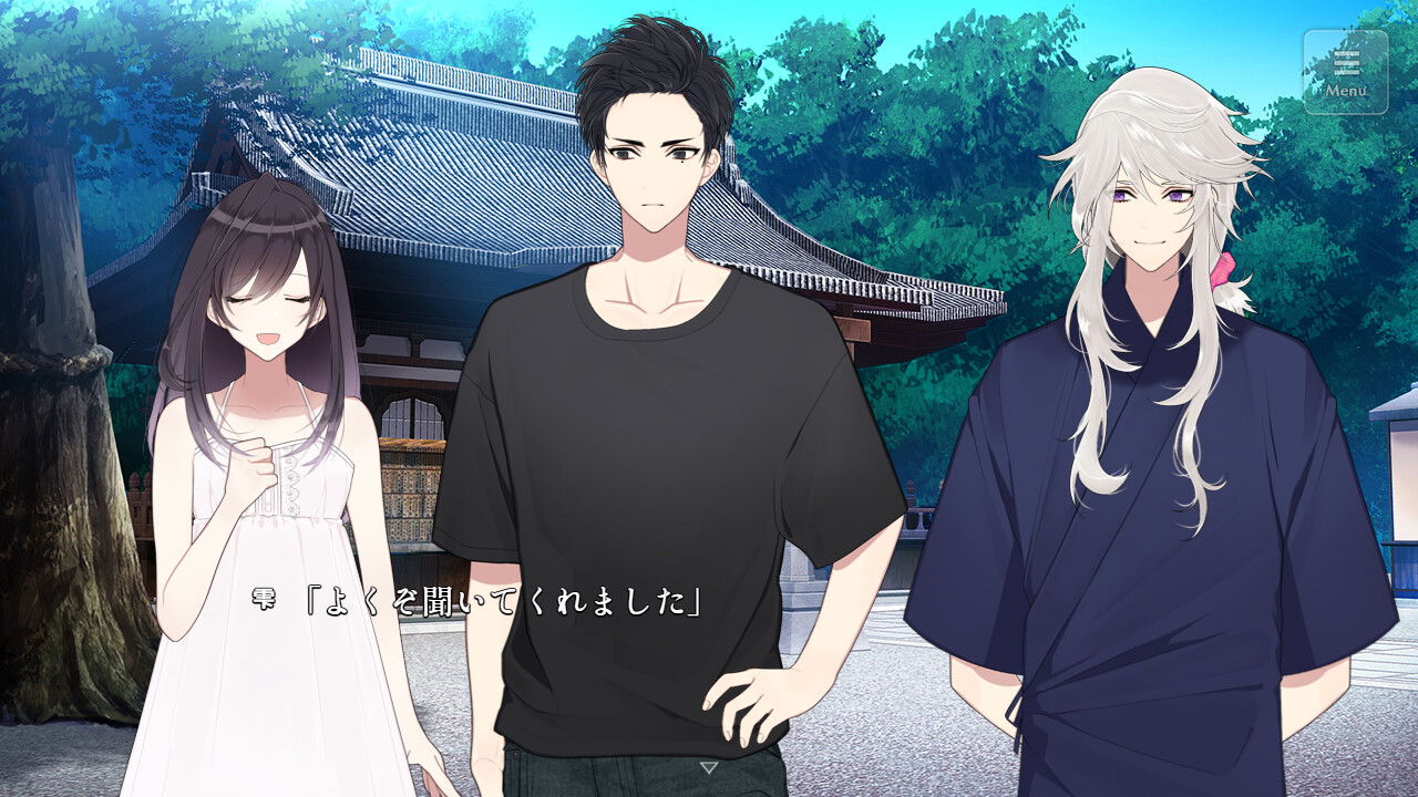 와레테모스에니